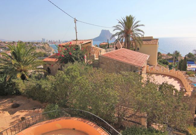 Вилла на Calpe - MARYVILLA71-Gran Vista-Wifi y Parking Gratis. Вилла на Calpe - MARYVILLA71-Gran Vista-Wifi y Parking Gratis.