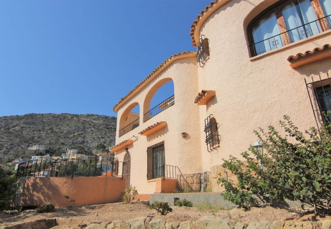 Вилла на Calpe - MARYVILLA71-Gran Vista-Wifi y Parking Gratis. Вилла на Calpe - MARYVILLA71-Gran Vista-Wifi y Parking Gratis.