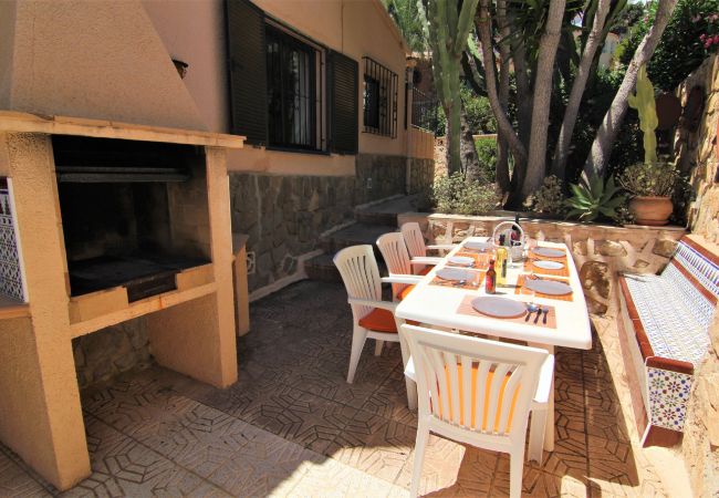 Вилла на Calpe - MARYVILLA0240-Gran Vista-Wifi y Parking Gratis. Вилла на Calpe - MARYVILLA0240-Gran Vista-Wifi y Parking Gratis.
