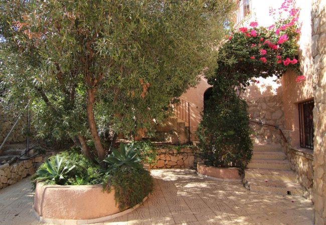 Вилла на Calpe - MARYVILLA0140-Gran Vista-Wifi y Parking Gratis. Вилла на Calpe - MARYVILLA0140-Gran Vista-Wifi y Parking Gratis.