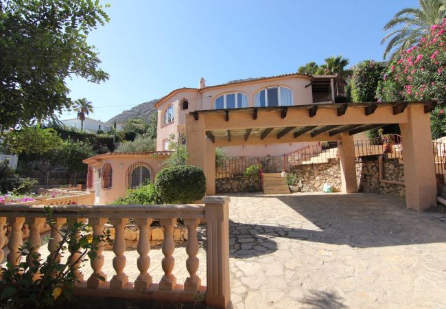 Вилла на Calpe - MARYVILLA0140-Gran Vista-Wifi y Parking Gratis. Вилла на Calpe - MARYVILLA0140-Gran Vista-Wifi y Parking Gratis.