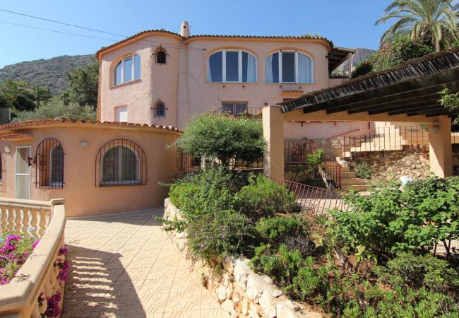 Вилла на Calpe - MARYVILLA0140-Gran Vista-Wifi y Parking Gratis. Вилла на Calpe - MARYVILLA0140-Gran Vista-Wifi y Parking Gratis.