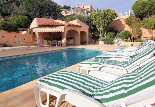 Вилла на Calpe - MARYVILLA0140-Gran Vista-Wifi y Parking Gratis. Вилла на Calpe - MARYVILLA0140-Gran Vista-Wifi y Parking Gratis.