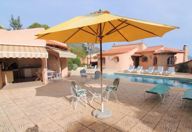 Вилла на Calpe - MARYVILLA0140-Gran Vista-Wifi y Parking Gratis. Вилла на Calpe - MARYVILLA0140-Gran Vista-Wifi y Parking Gratis.