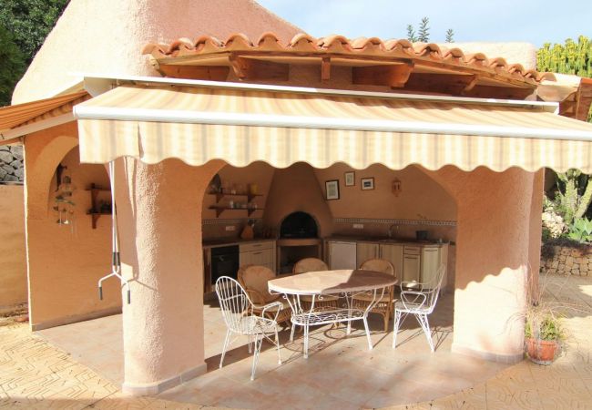 Вилла на Calpe - MARYVILLA0140-Gran Vista-Wifi y Parking Gratis. Вилла на Calpe - MARYVILLA0140-Gran Vista-Wifi y Parking Gratis.